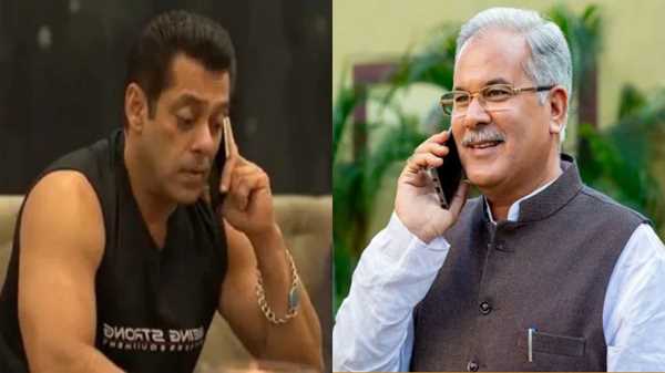 मुख्यमंत्री भूपेश बघेल करेंगे अभिनेता सलमान खान से मुलाकात